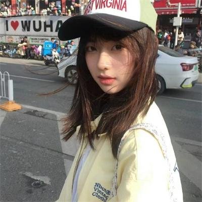 神奇