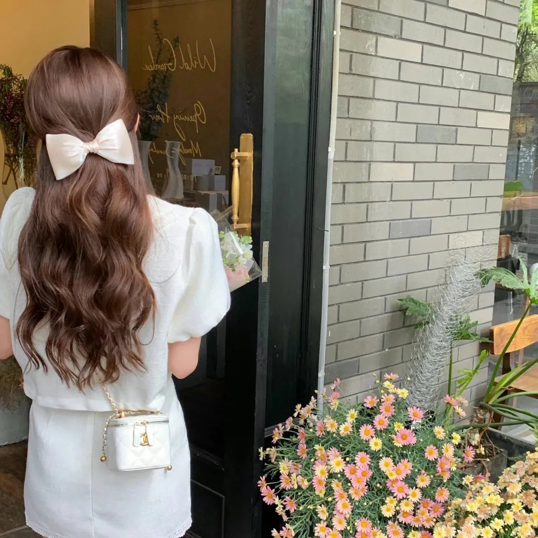 超高频